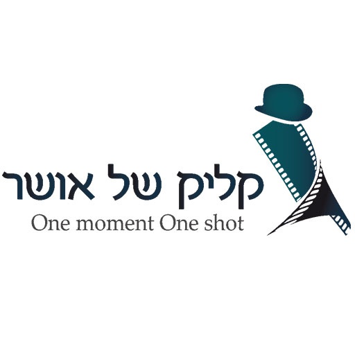 אלי חן צילום logo