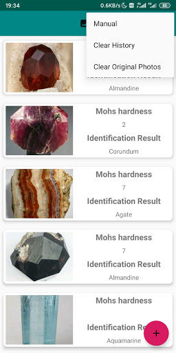 Mineral Identification Screen 2