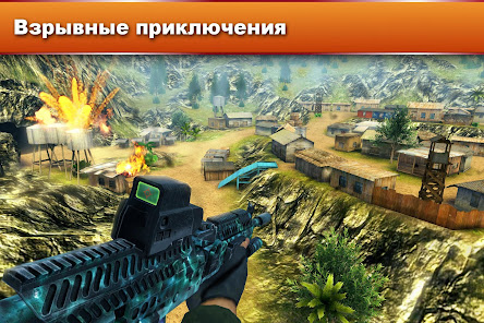Скриншот