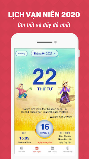 Lịch Âm 2021 - Lịch Vạn Niên 2022