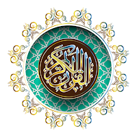 Al Qur'an Tajwid & Tafsir