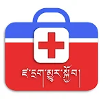 FirstAid in Tibetan Apk