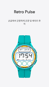 스크린샷 이미지
