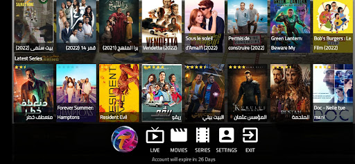 Android application THOR PRO screenshort
