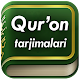 Qur'on tarjimalari Unduh di Windows