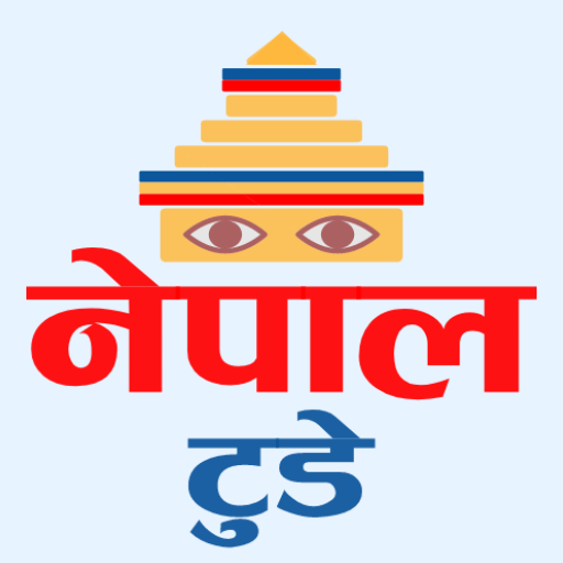 NepalToday Logo
