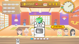 Суши Роллы Кафе - Screenshot 3