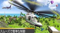 飛行機ゲーム：シティパイロットフライト3Dゲームのおすすめ画像3