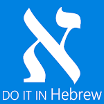 Cover Image of Tải xuống DoItInHebrew - Hebrew Translat  APK
