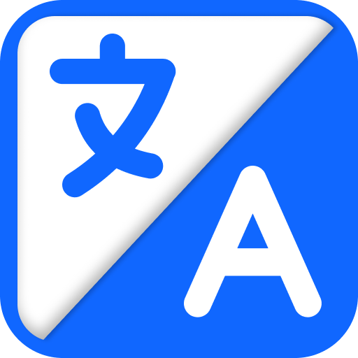 Translate: Language Translator logo