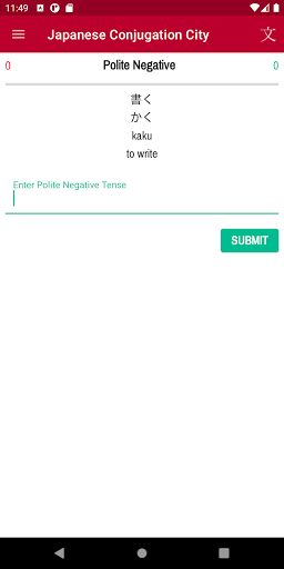 Japanese Conjugation City