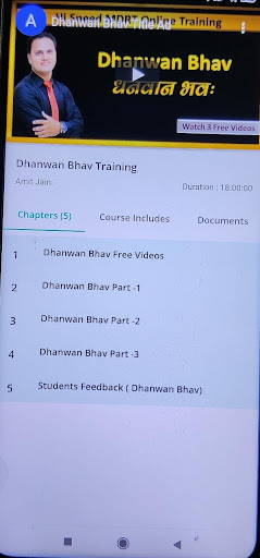 Amit Jain Coach Screen 3