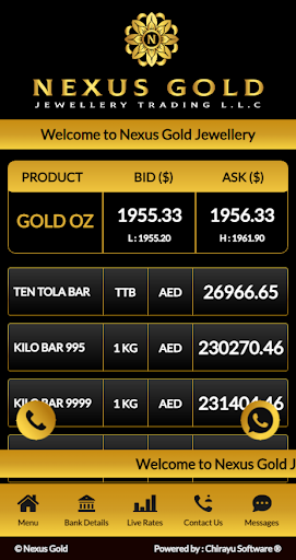 Android application NEXUS GOLD screenshort