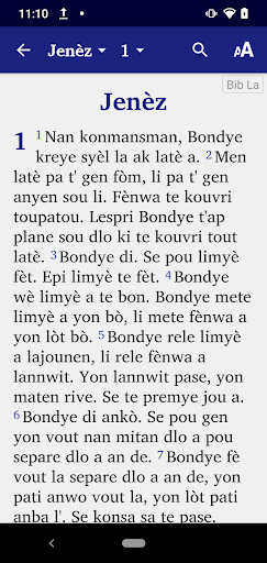 Is58MTi Haitian Screen 2