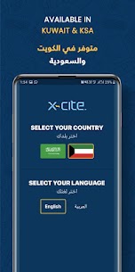 Xcite Online Shopping App Apk Download New* 1