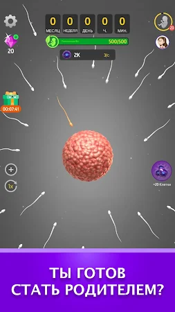 Game screenshot Idle 9 Months mod apk