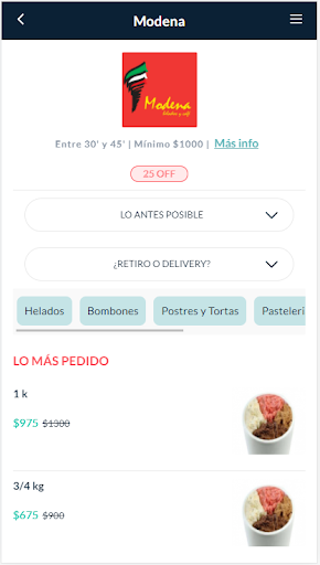 Android application Modena screenshort