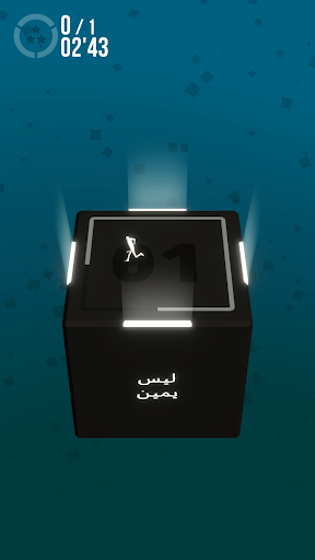 معاينة التطبيق