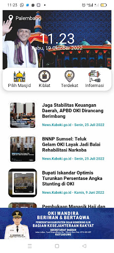 Android application Semasjid OKI screenshort