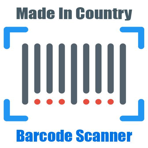 MadeIn Country Barcode Info 2.0 Icon