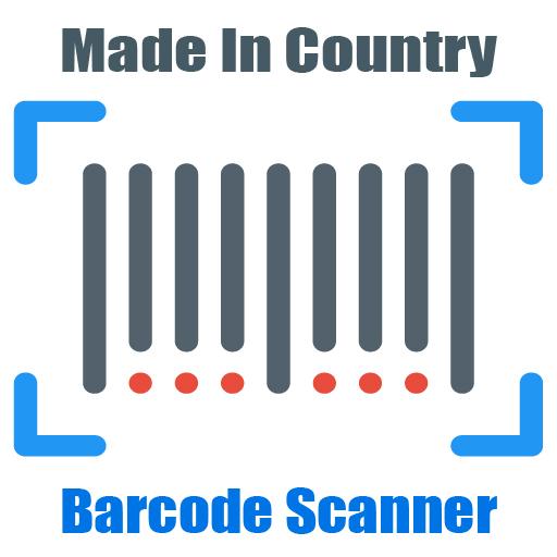 MadeIn Country Barcode Info logo