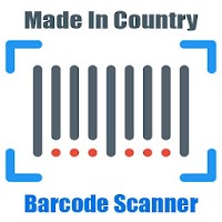 Made In Country Barcode Scanner