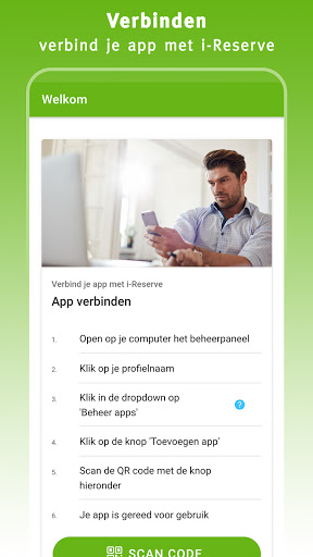 Android application i-Reserve Scanner screenshort
