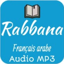 Icon image Rabbana en français (Doua)