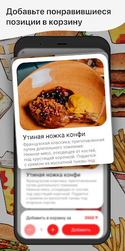 Food Plan Screen 2