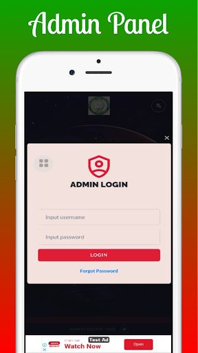 Asia CSL || এশিয়া কো-অপারেটিভ Screen 3