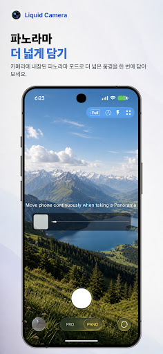 Liquid Camera - OS 27 screenshot 8