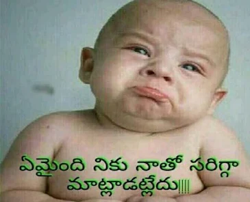 Telugu Funny Messages - Apps on Google Play