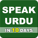 Speak Urdu Language for Beginners in 10 Days icon