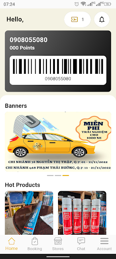 Android application Simple POS screenshort