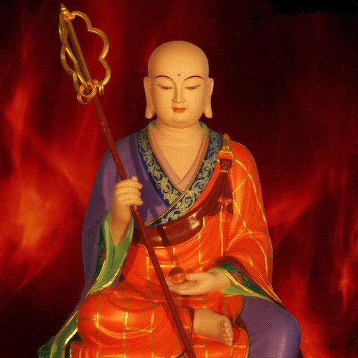 南無地藏王菩薩 Laai af op Windows