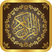 Top 20 Books & Reference Apps Like Quran Mushaf - Best Alternatives