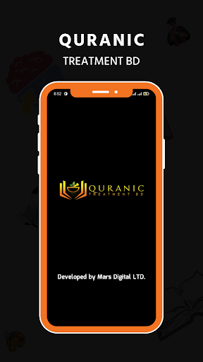 Quranic Treatment BD Screen 2