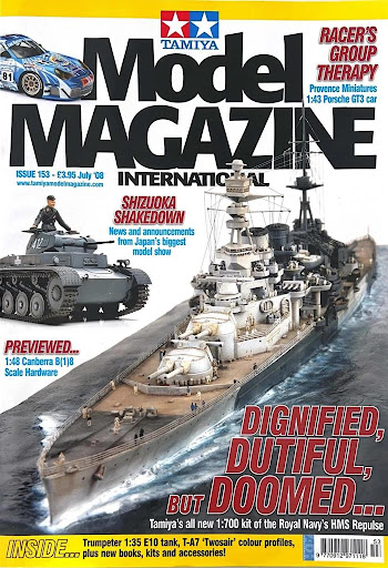 Screenshot of Tamiya Model Magazine Int.