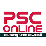 Cover Image of Скачать PSC ONLINE FREE GUIDE  APK