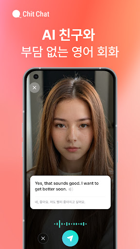 앱 미리보기