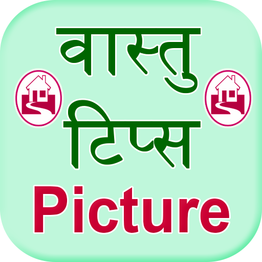 Vastu Tips Picture logo