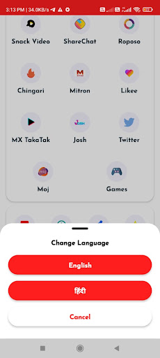 All In One Video Downloader Screen 3