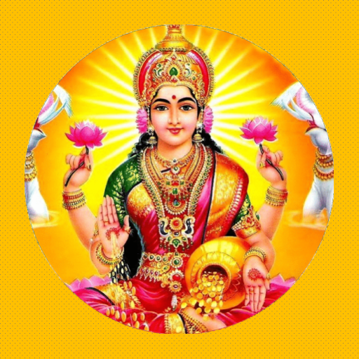 lakshmi mata ki aarti Download on Windows