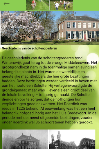 roerdinkhof Screen 3