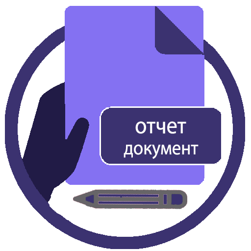 Создатель документов Скачать для Windows