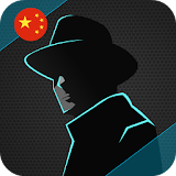 Chinese SPY: Learn Mandarin icon