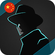 Top 30 Educational Apps Like Chinese SPY: Learn Mandarin - Best Alternatives