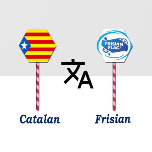Catalan To Frisian Translator