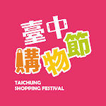 Cover Image of Télécharger Festival du shopping de Taichung 1.8.7.1 APK