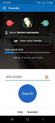 Nomrebi: Caller ID Screen 2